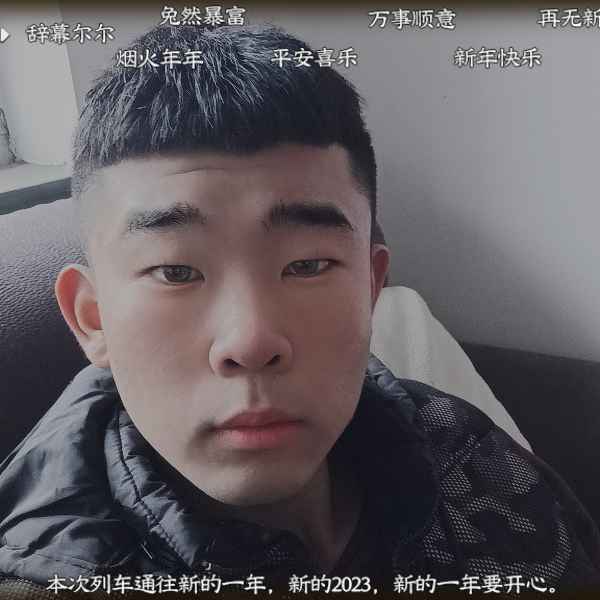 河北20岁单身帅哥真诚找对象-湖州相亲网