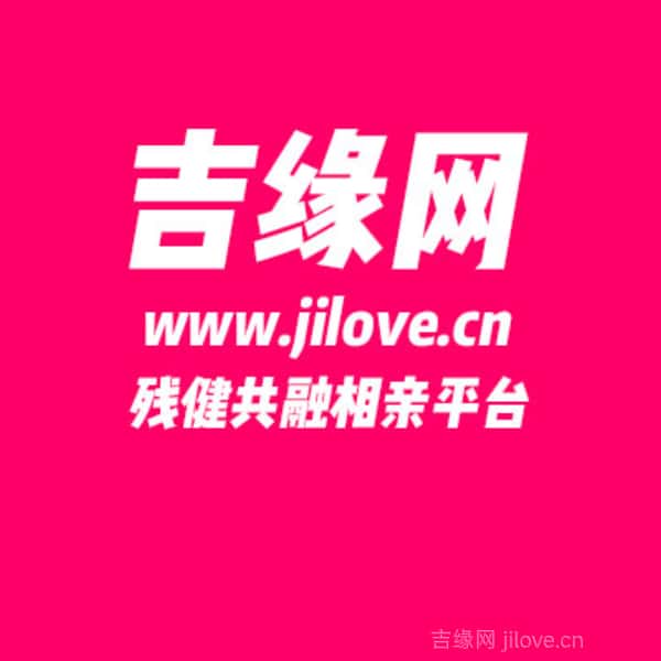 江西34岁单身美女真诚找对象-湖州征婚网