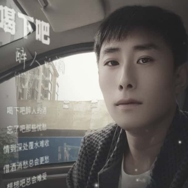 天津40岁单身帅哥真诚找对象-湖州征婚网