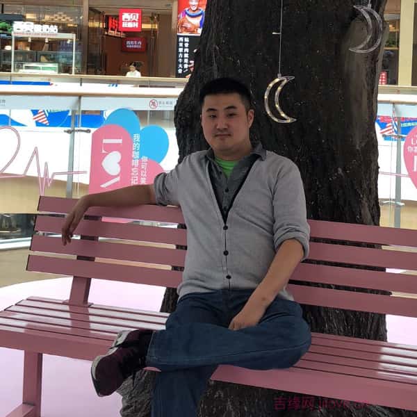 江苏残疾人帅哥真诚相亲找对象，湖州征婚网