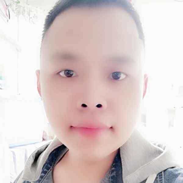34岁岁吉林单身帅哥 - 湖州吉缘网