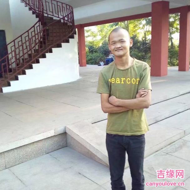 29岁岁内蒙古单身帅哥 - 湖州吉缘网
