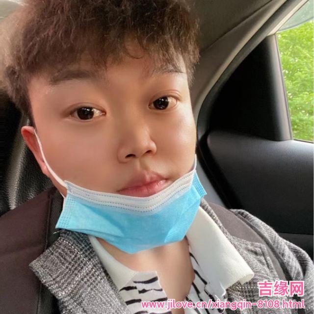 30岁岁安徽单身帅哥 - 湖州吉缘网