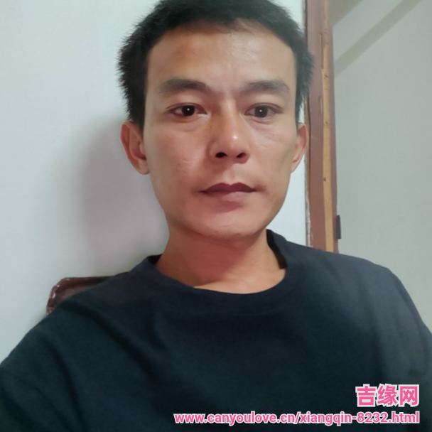 38岁岁广东单身帅哥 - 湖州吉缘网