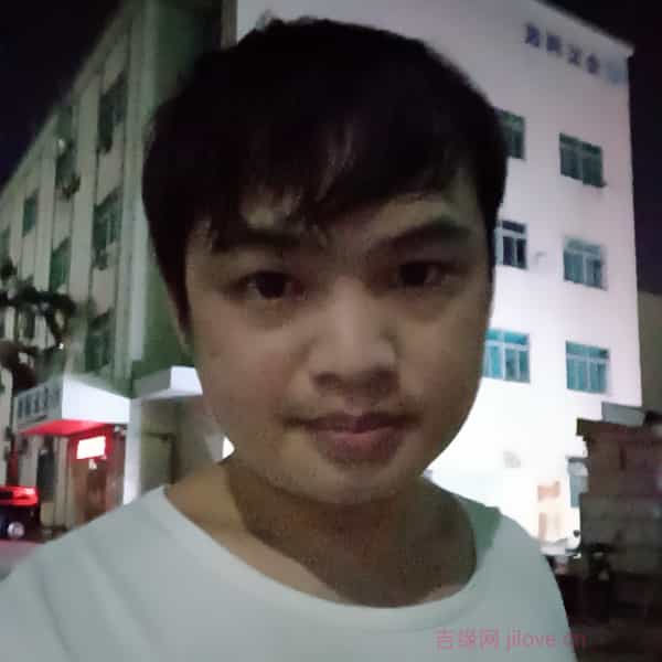 31岁岁广西单身帅哥 - 湖州吉缘网