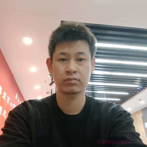 36岁岁辽宁单身帅哥 - 湖州吉缘网