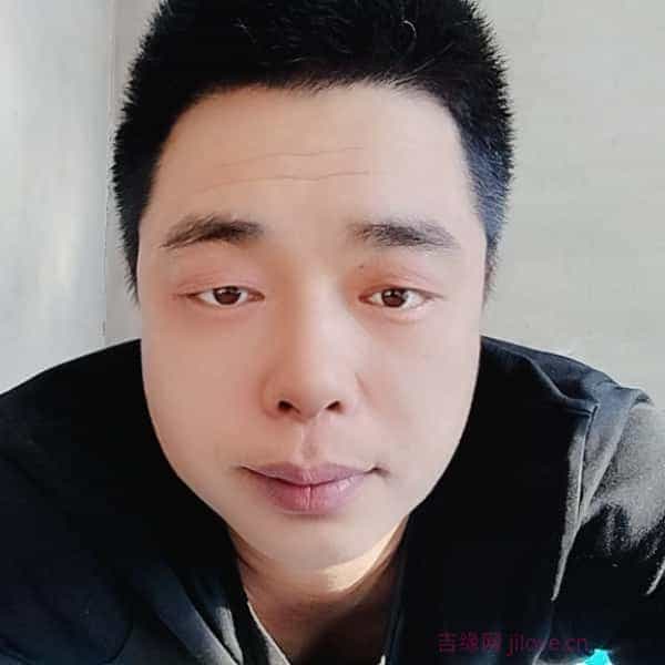 39岁岁吉林单身帅哥 - 湖州吉缘网