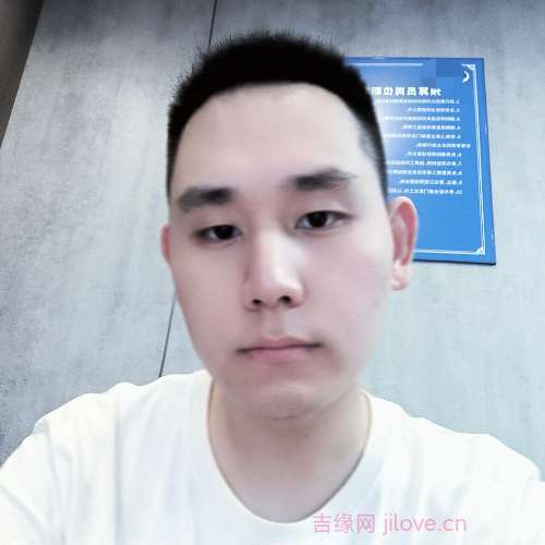 31岁岁重庆单身帅哥 - 湖州吉缘网