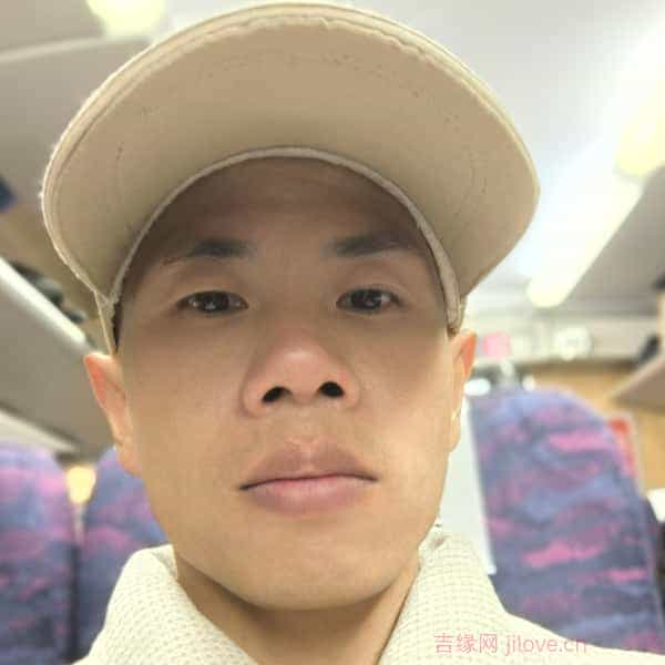 35岁岁福建单身帅哥 - 湖州吉缘网