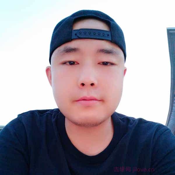 33岁岁内蒙古单身帅哥 - 湖州吉缘网