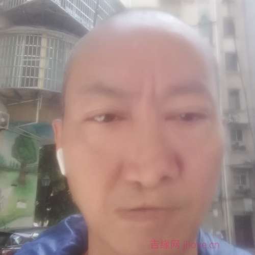 49岁岁福建单身帅哥 - 湖州吉缘网