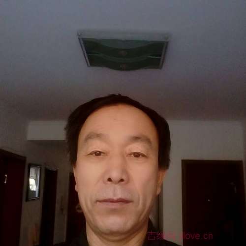 63岁岁内蒙古单身帅哥 - 湖州吉缘网